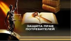 К Всемирному дню защиты прав потребителей Здоровое питание: основные факты